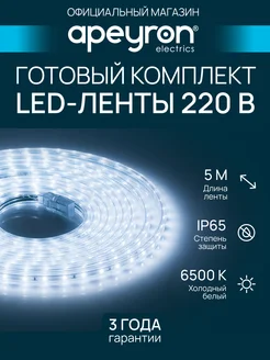 Белдіктері бар фемдом порно фотосуреттері