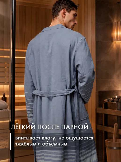 Cleanelly Халат домашний, серый, фото 2