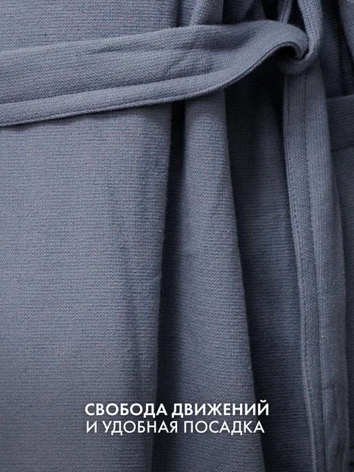Cleanelly Халат домашний, серый, фото 8