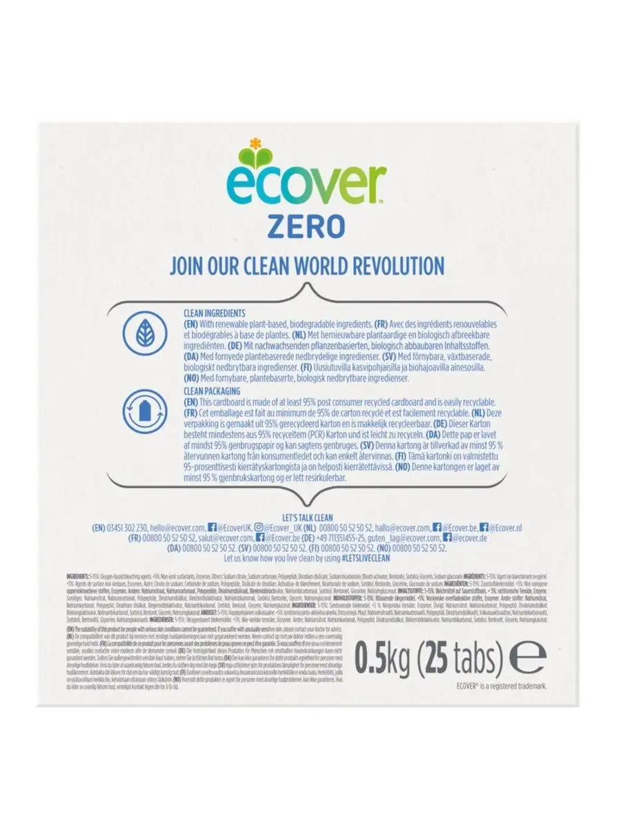 ZERO Эко таблетки для посудомоечной машины 25 шт Ecover 16663199 купить за  1 799 ₽ в интернет-магазине Wildberries