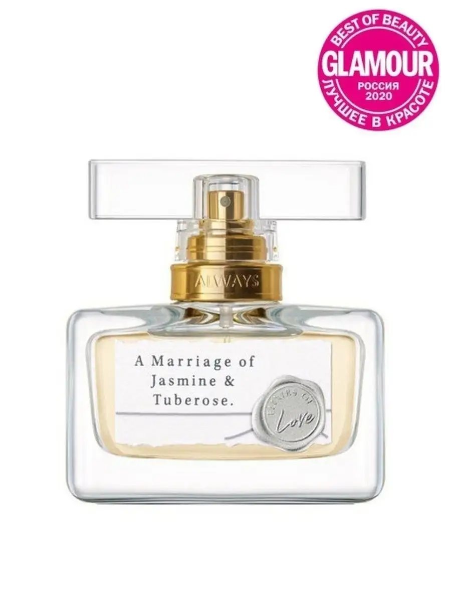 Парфюмерная вода A Marriage of Jasmine Tuberose 30 мл эйвон AVON 16665852  купить в интернет-магазине Wildberries