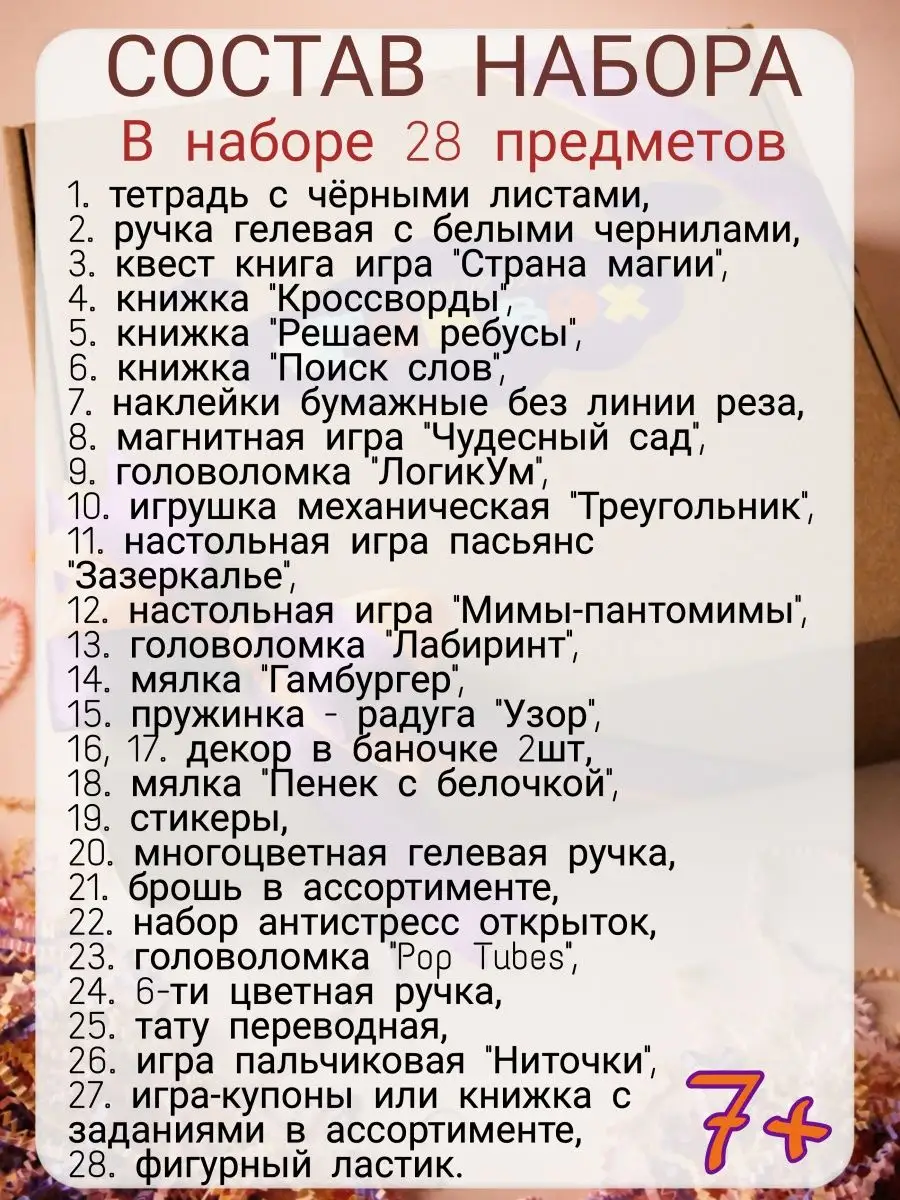 24перспектива.рф, 24перспектива.рфБ. фПМЛПЧЩК УМПЧБТШ ТХУУЛПЗП СЪЩЛБ (у-с)