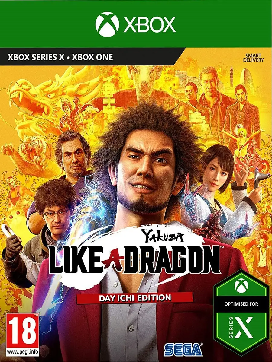 Игра Xbox One Yakuza: Like a Dragon. Day Ichi Edition Sega 16674493 купить  в интернет-магазине Wildberries