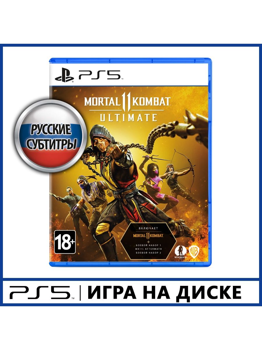 Игра PS5 Mortal Kombat 11 Ultimate WB Interactive 16674495 купить за 2 432  ₽ в интернет-магазине Wildberries