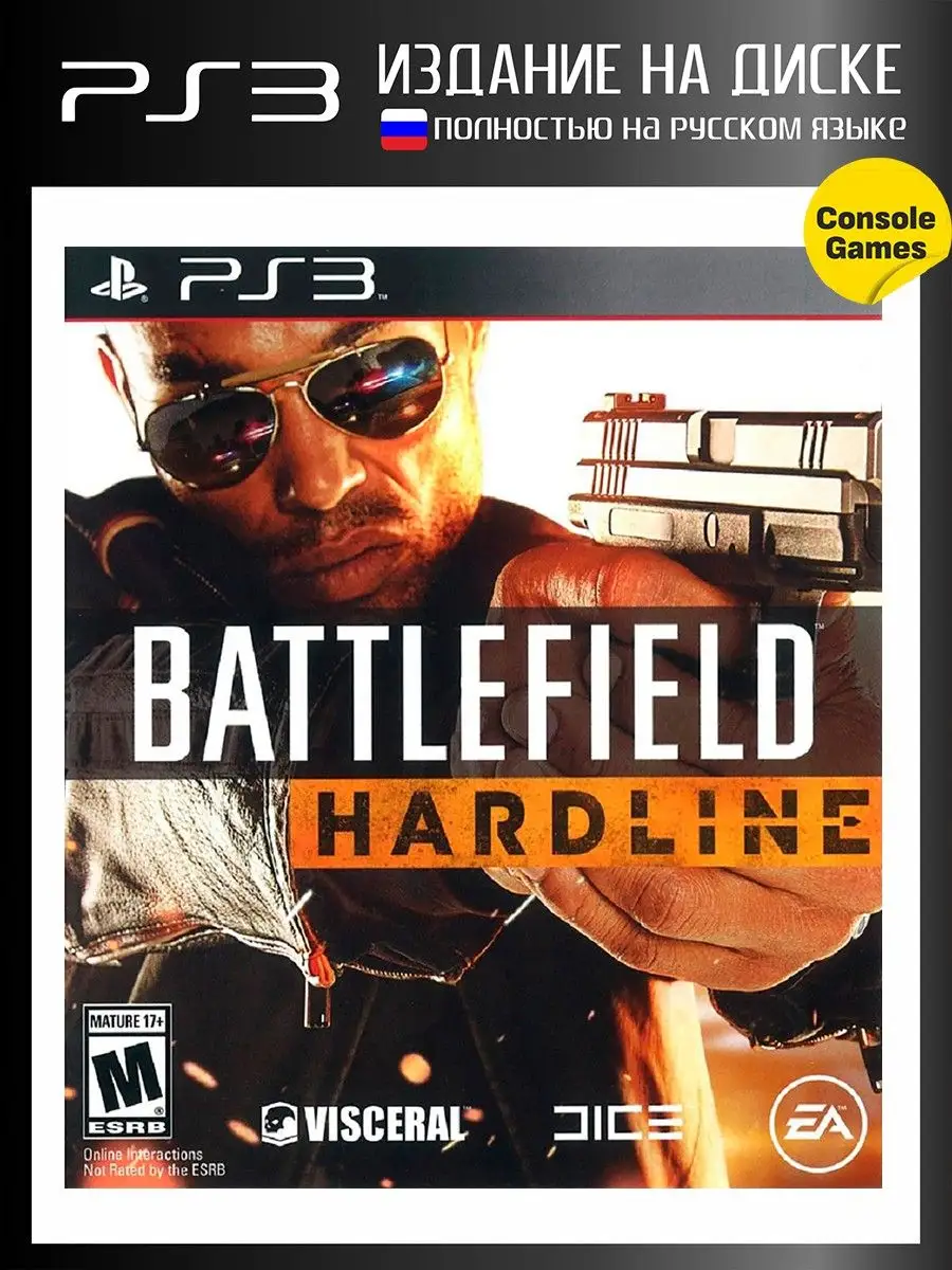 PS3 Battlefield Hardline (русская версия) Игра для PS3 16680662 купить за 1  421 ₽ в интернет-магазине Wildberries