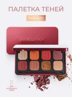 Тени для век FOREVER FLAWLESS DYNAMIC Dynasty Revolution Makeup 16695675 купить за 1 035 ₽ в интернет-магазине Wildberries