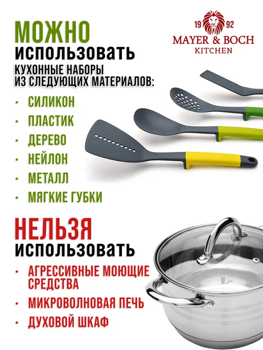 Кастрюли набор с крышкой нержавейка с толстым дном 3 шт - фото 5