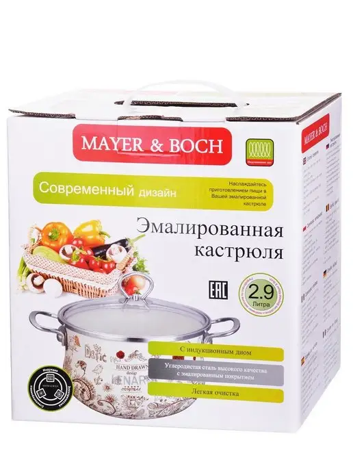 Кастрюля 2,9 л - фото 4