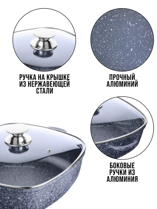 Сотейник жаровня сковорода 3,4 л - фото 13