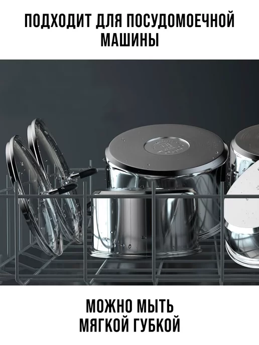 Сотейник жаровня сковорода 2,8 л - фото 7