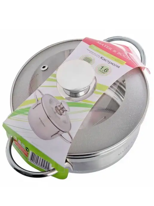 Кастрюля 1,6 л - фото 4