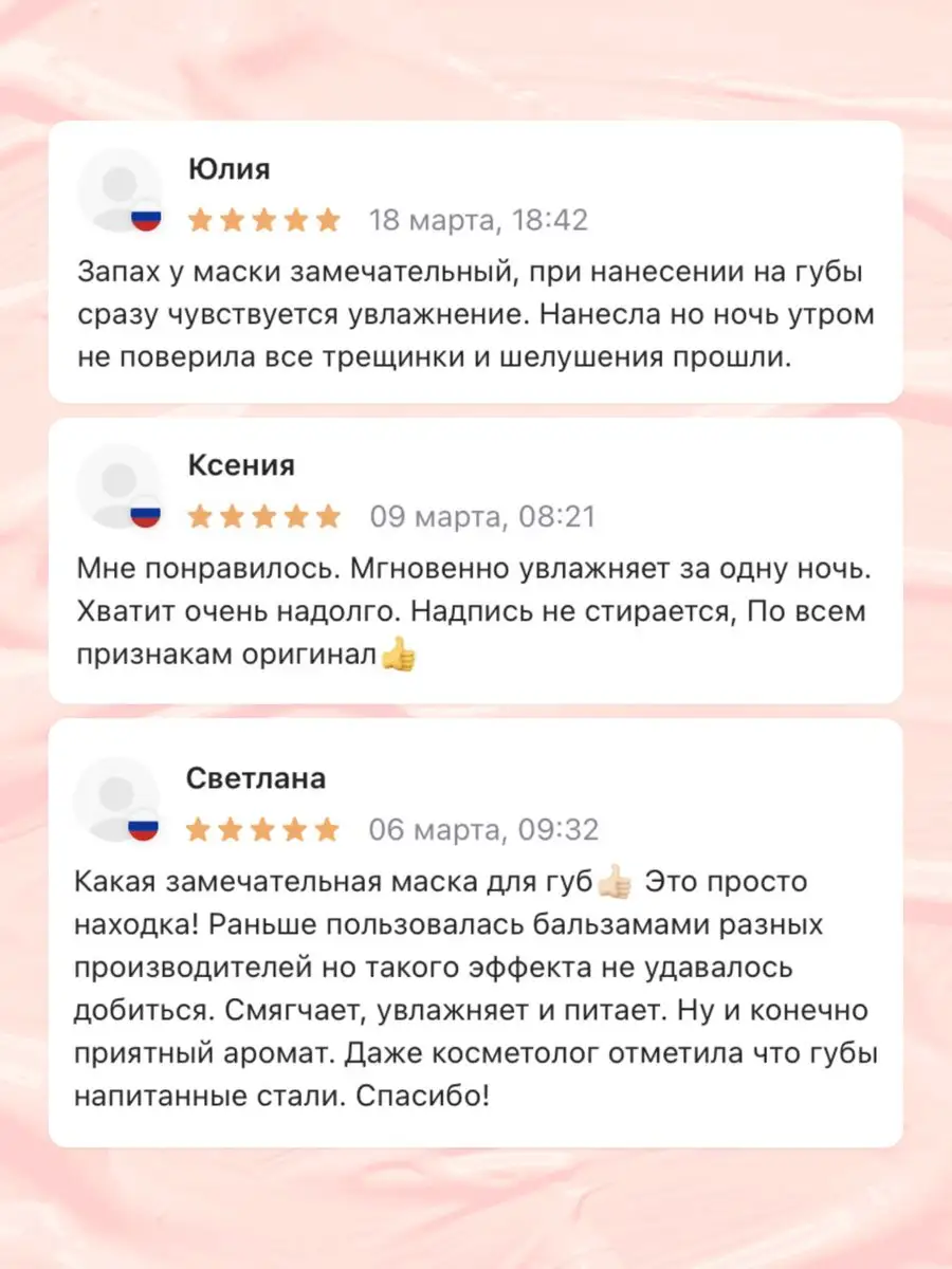 Нашли дешевле