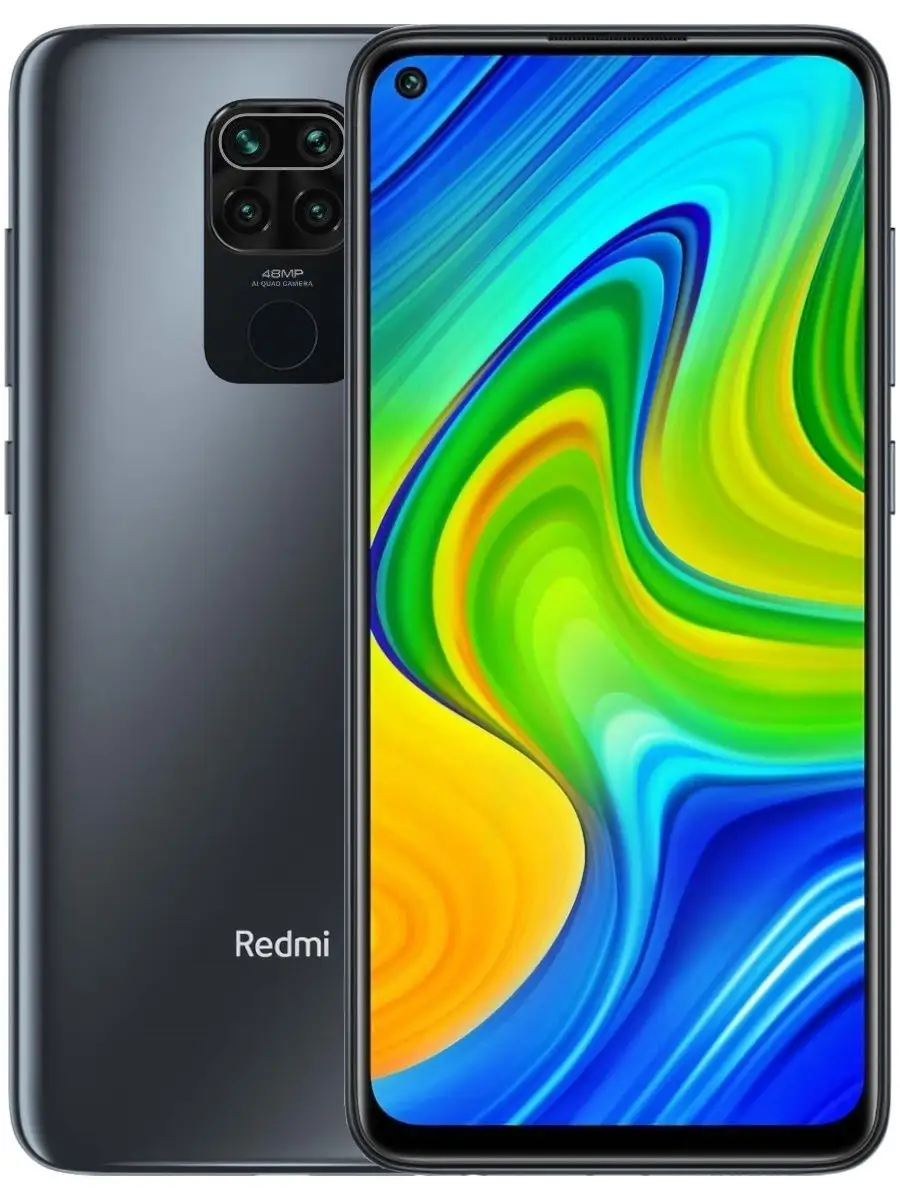 Смартфон Redmi Note 9 3/64 Gb: 6.53