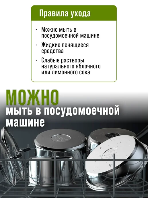 Мантоварка пароварка из нержавеющей стали 4 яруса - фото 14