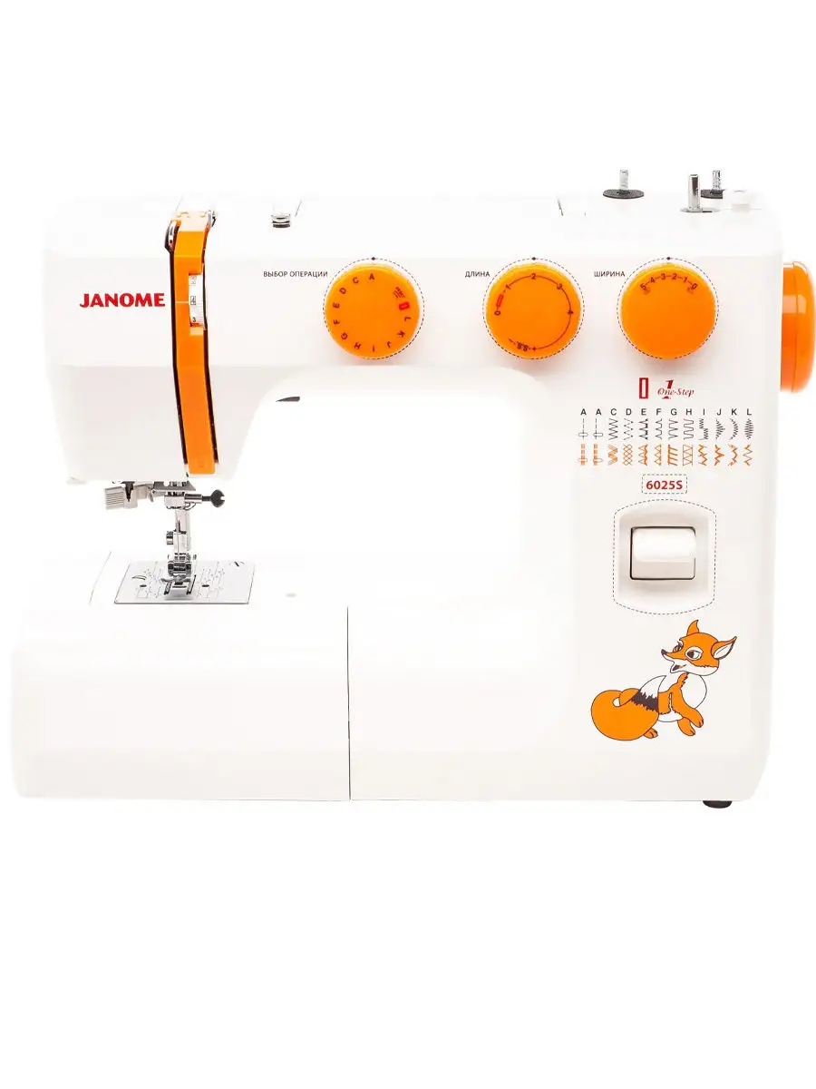 Швейная машинка JANOME Juno 6025/машина JANOME 6025 Janome 16709706 купить  в интернет-магазине Wildberries