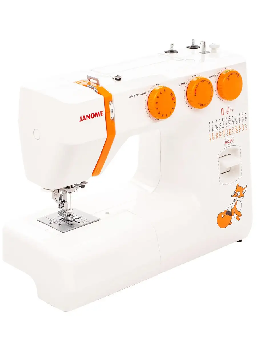 Швейная машинка JANOME Juno 6025/машина JANOME 6025 Janome 16709706 купить  в интернет-магазине Wildberries