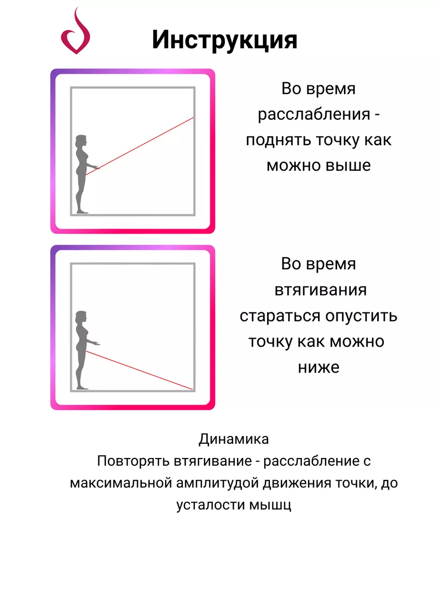 Вагинальный тренажер Кегеля Вагитон DUO S диаметр 30мм VAGITON 16710573  купить за 3 746 ₽ в интернет-магазине Wildberries