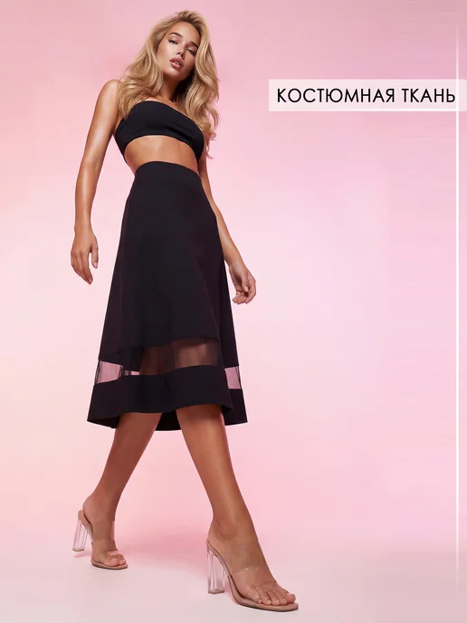 Lussotico Юбка трапеция нарядная большие размеры классическая офис, черный, фото 2