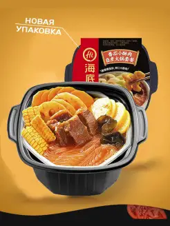 Саморазогревающаяся лапша Hi Hot Pot говядина томат, 405г Азиатская еда 16721999 купить за 731 ₽ в интернет-магазине Wildberries