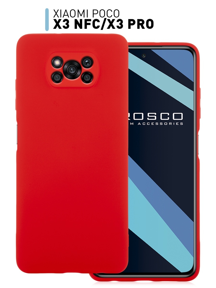 Чехол на Poco X3 NFC, X3 Pro Xiaomi Ксиоми Поко Х3, Х3 Про Rosco 16727333  купить за 339 ₽ в интернет-магазине Wildberries