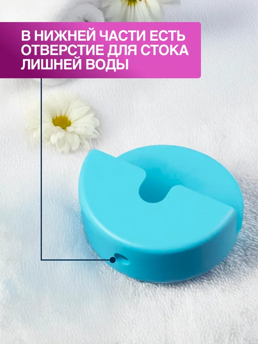 Супримпласт Держатель для пробки в ванную, голубой, голубой, фото 3