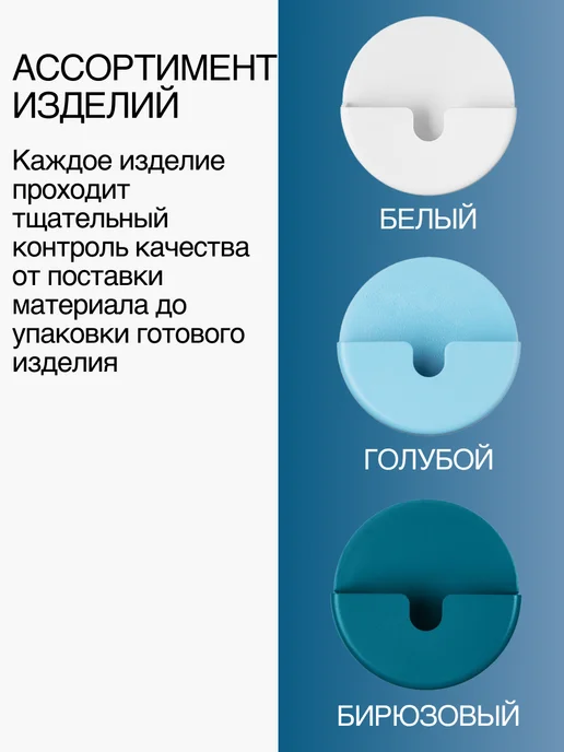 Супримпласт Держатель для пробки в ванную, голубой, голубой, фото 6