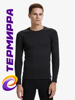 Cotton – Термобелье (хлопок с начесом) Thermirra 16737434 купить за 1 264 ₽ в интернет-магазине Wildberries