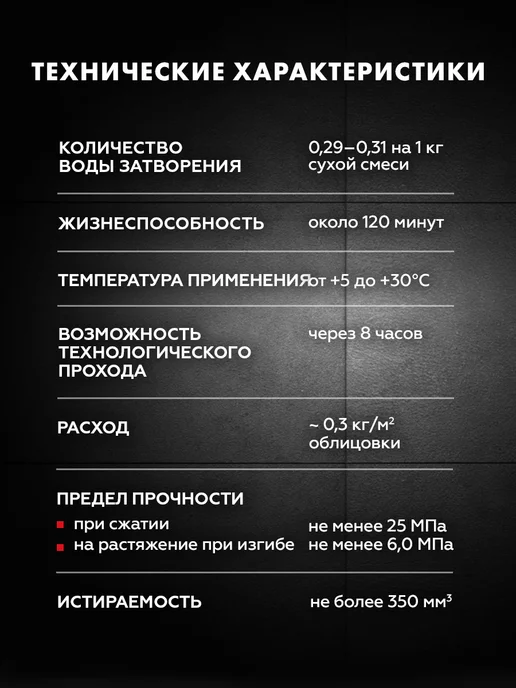 Церезит Затирка для плитки Ceresit CE 40, №40 Жасмин,2 кг, 2 кг, фото 6
