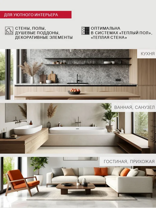 LITOKOL Эпоксидная затирка для плитки STARLIKE EVO S.140 1 кг, 1 кг, фото 4