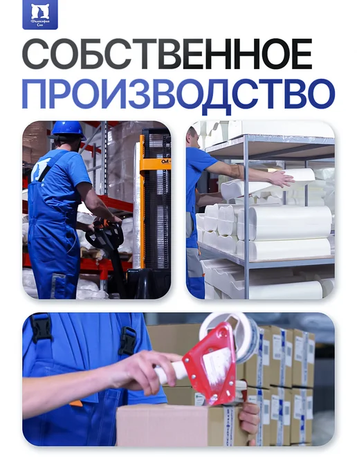 Философия сна Ортопедическая подушка для сна 50х70, 50x70, фото 5