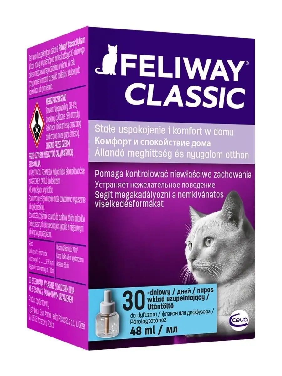 Феромоны, сменный блок для коррекции поведения, 48 мл FELIWAY CLASSIC  16744944 купить в интернет-магазине Wildberries