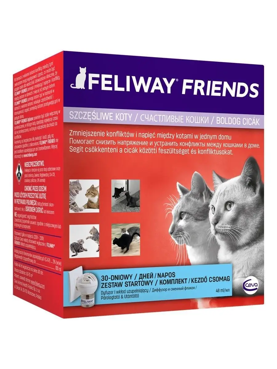 Феромоны (диффузор+флакон) для коррекции поведения, 48 мл FELIWAY FRIENDS  16744951 купить в интернет-магазине Wildberries