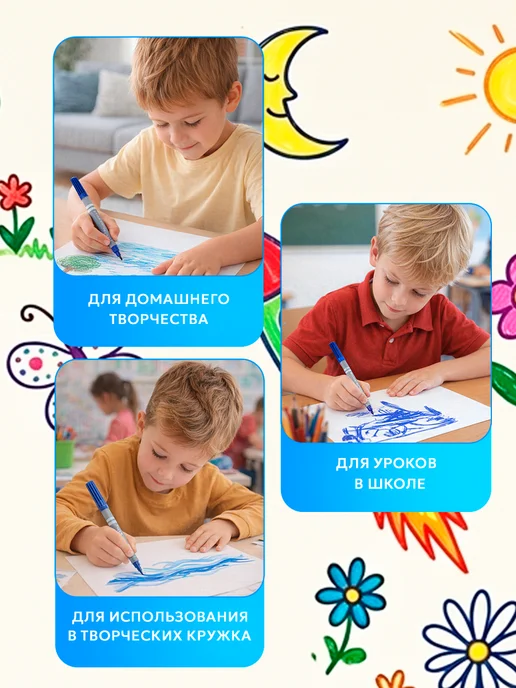 Calligrata Фломастеры, 6 цветов, двусторонние, 10 цв., фото 4
