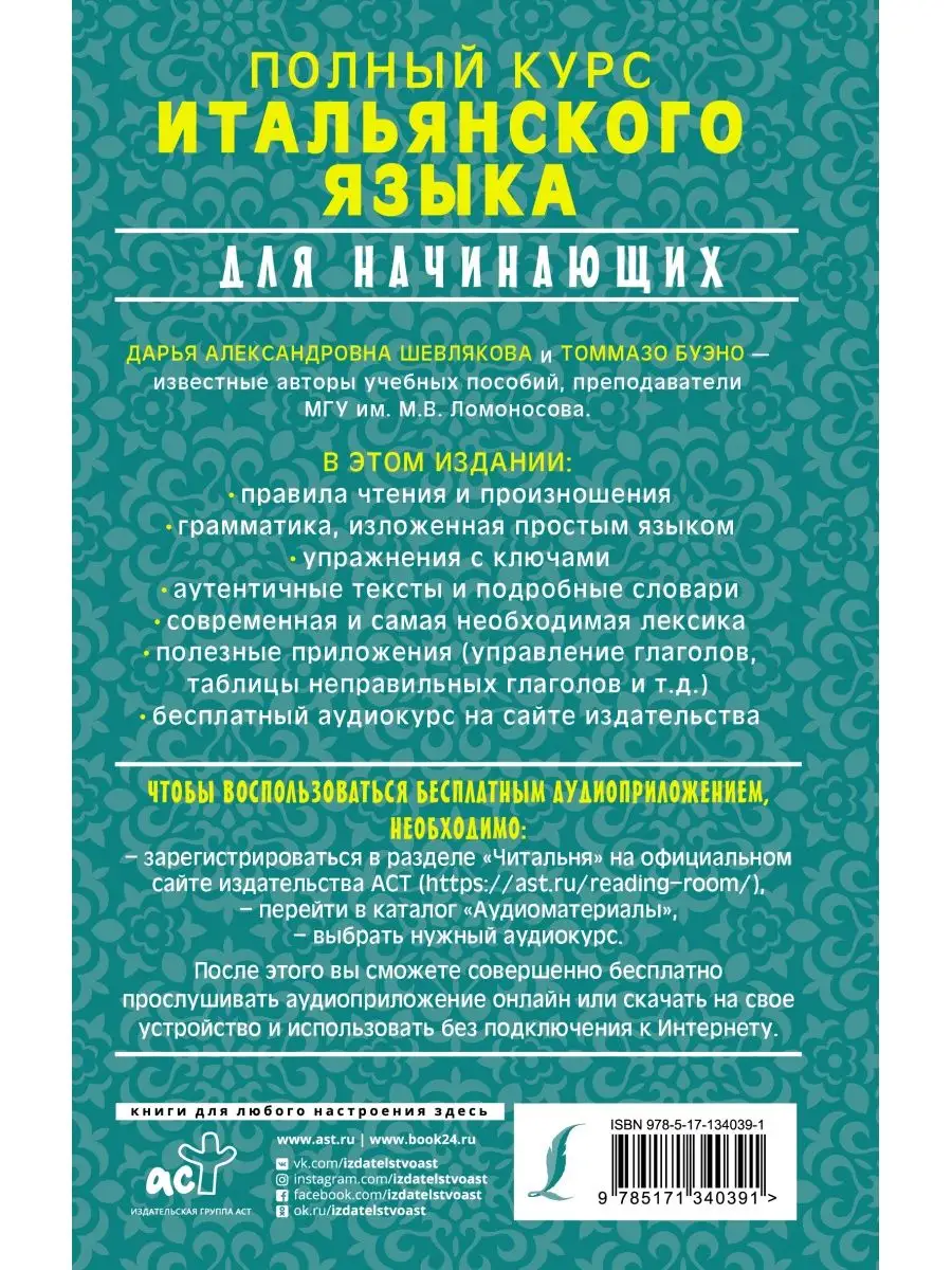 Вирт секс по скайпу: Бесплатные знакомства по веб-камере онлайн на ithelp53.ru