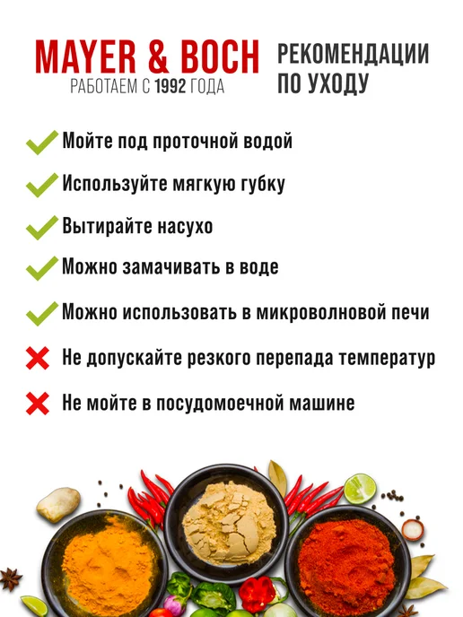 Ступка с пестиком для специй мраморная - фото 9