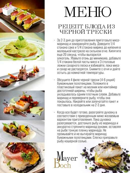 Чугунная сковорода - фото 17