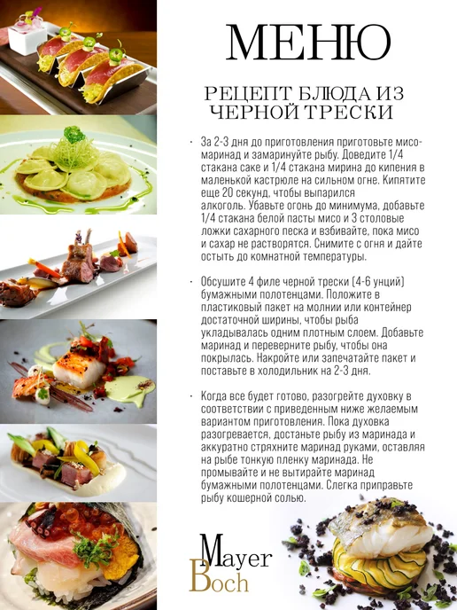 Утятница порционная - фото 14