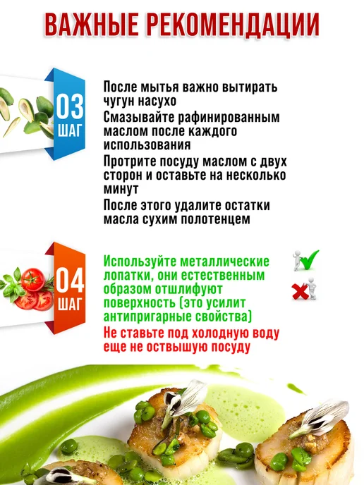 Утятница порционная - фото 5