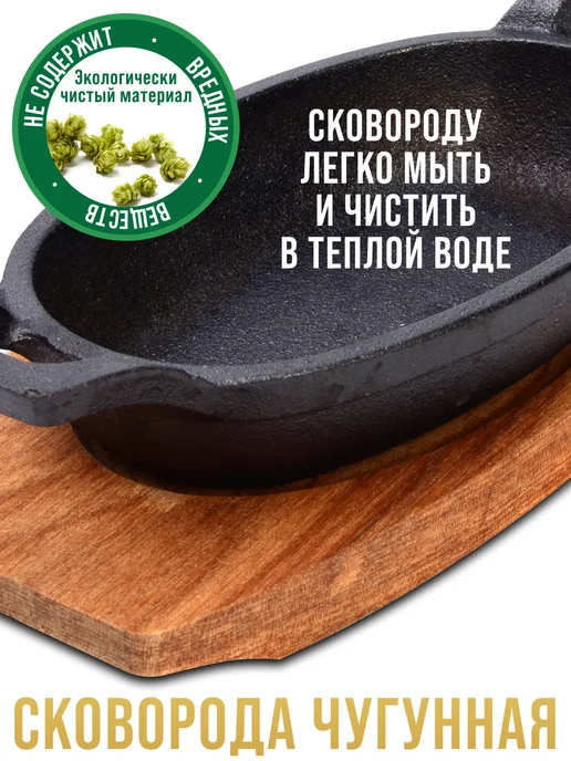 Утятница порционная - фото 9