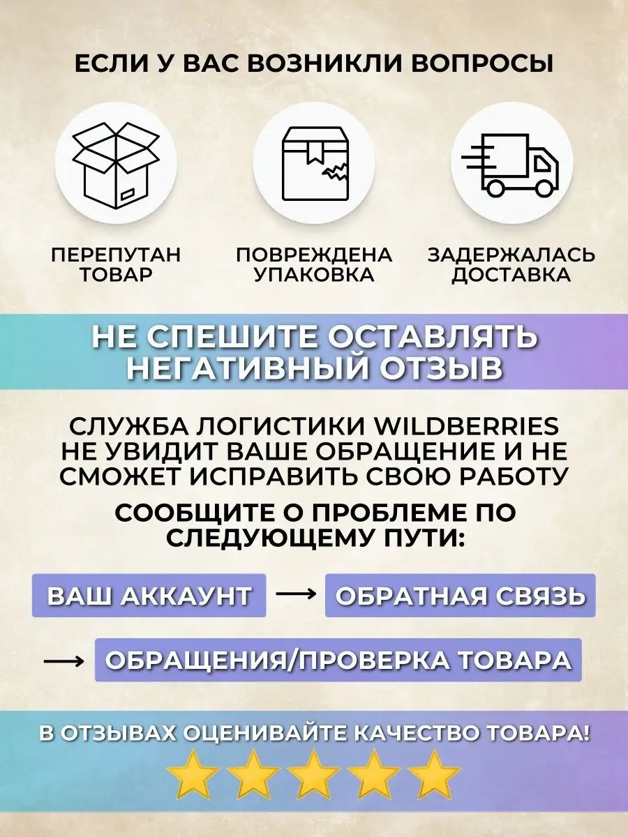 Бумага для акварели А2 набор 100 листов KROYTER 16755210 купить за 1 851 ₽  в интернет-магазине Wildberries