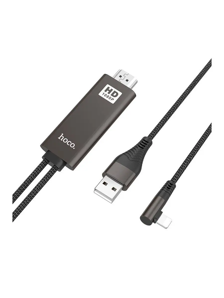 Переходник HOCO UA14/HDMI на Lightning/USB/2м/видео кабель/адаптер для  iPhone/айфон/для телефона Hoco 16757226 купить в интернет-магазине  Wildberries