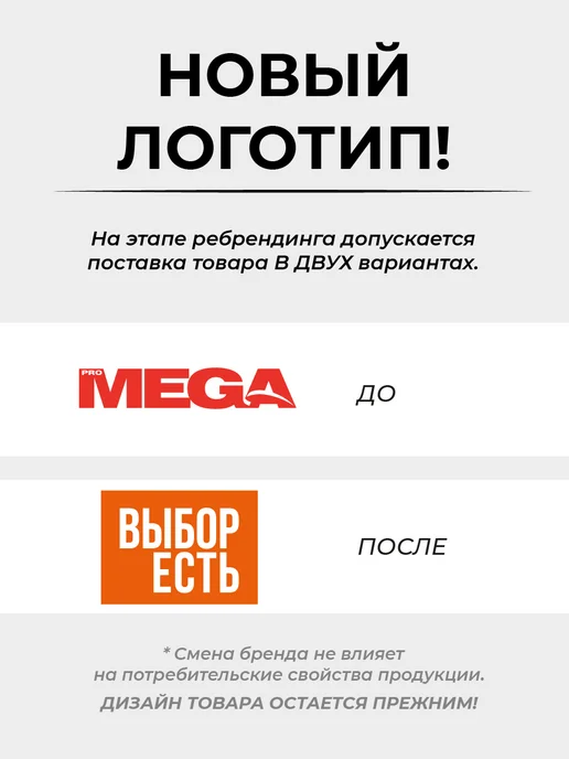 Бумага Выбор есть Цветная A4, 80 г/м², 500 листов, 1 пачка, фото 2