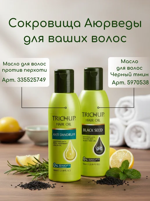 Khadi natural Натуральная хна для волос Кхади Натурал, 100 гр, 200 г, фото 6
