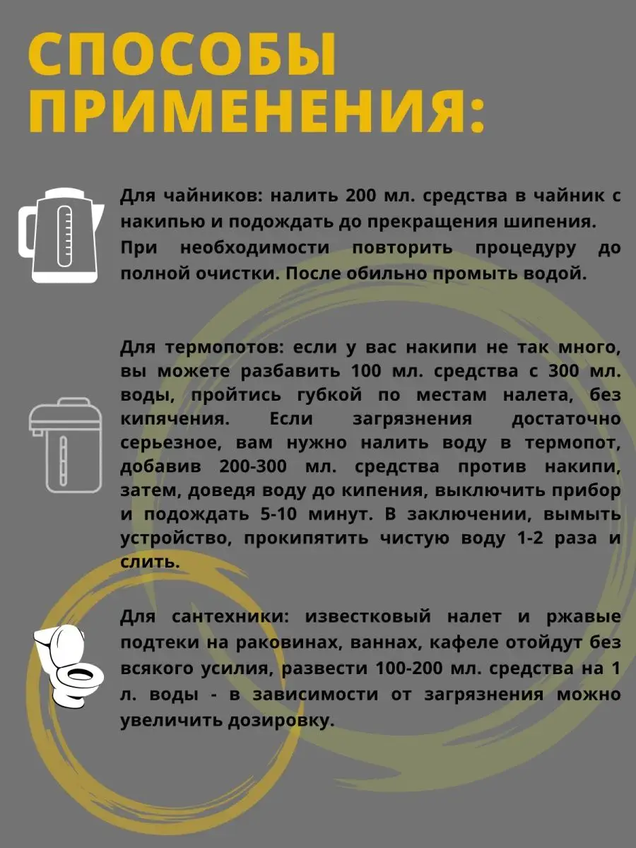 Как открыть свой бизнес. 10 простых шагов для начинающих предпринимателей