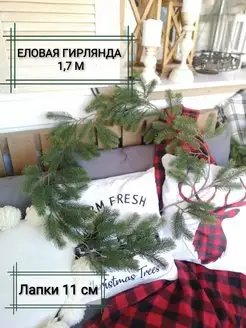 Венки Еловые гирлянды Урашения Home & Flower by E. Urasina 16774843 купить за 1 103 ₽ в интернет-магазине Wildberries