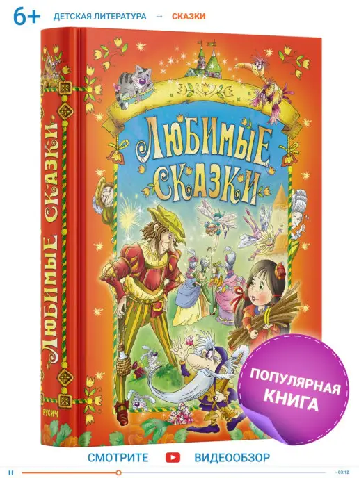 МНОГО МУЗЫКИ, ФИЛЬМОВ, ПРОГРАММ, КНИГ, СКАЧАТЬ ВИДЕО, СКАЧАТЬ MP3