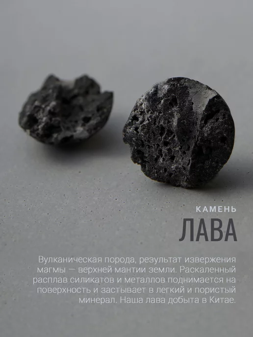 Sigurd Украшение из натурального камня с медведем бронзит и лава, черный, фото 8