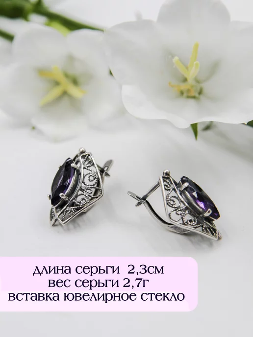 Жемчужина Комплект кольцо и серьги бижутерия, серый, фото 2