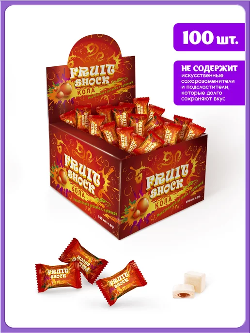 Fruit Shock Жвачка Fruit Chock, взрывная Кола, набор 100 шт, 100 шт, фото 3