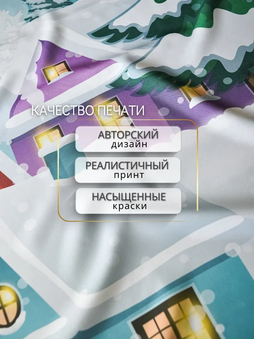 IRIS Фотошторы интерьерные в гостиную 2шт нарядный декор, 2 шт, фото 5